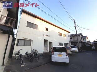 宮町駅 徒歩7分 2階の物件外観写真